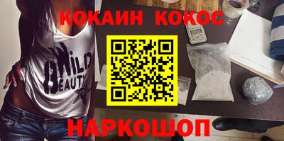 MDMA Premium VHQ Ижевск