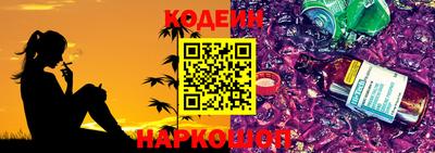 гашиш Иваново