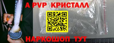 дистиллят марихуана Ефремов