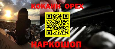 дистиллят марихуана Ефремов