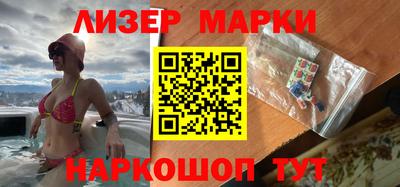 MDMA Premium VHQ Ижевск