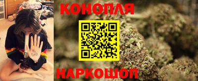 соль ск Ивантеевка