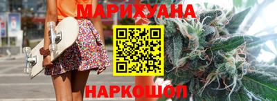 MESCALINE Железногорск