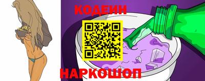 гашиш Иваново