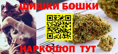 MESCALINE Железногорск