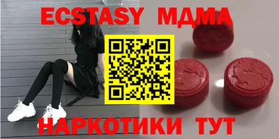 дистиллят марихуана Ефремов