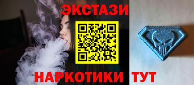 соль ск Ивантеевка