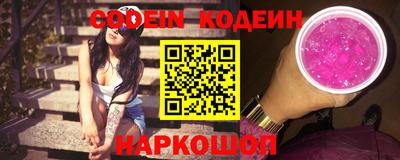 MDMA Premium VHQ Ижевск