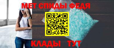 гашиш Иваново