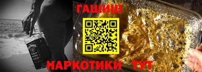 MESCALINE Железногорск