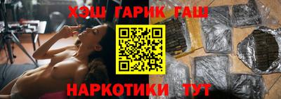 MDMA Premium VHQ Ижевск
