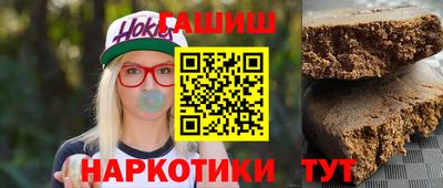 соль ск Ивантеевка