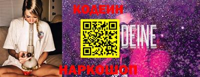 гашиш Иваново