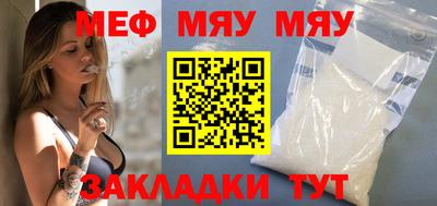 MDMA Premium VHQ Ижевск
