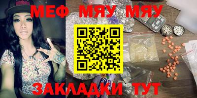 MDMA Premium VHQ Ижевск